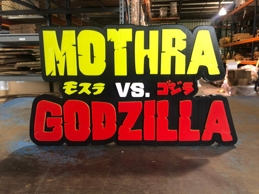 Mothra vs Godzilla logo