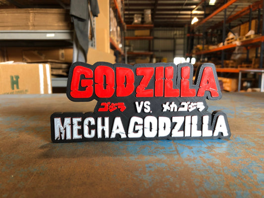 Godzilla vs MechaGodzilla logo