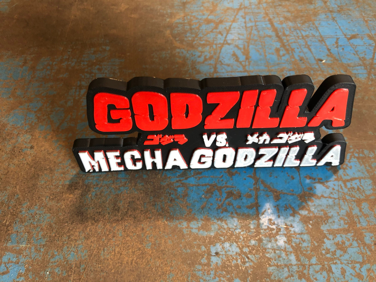 Godzilla vs MechaGodzilla logo